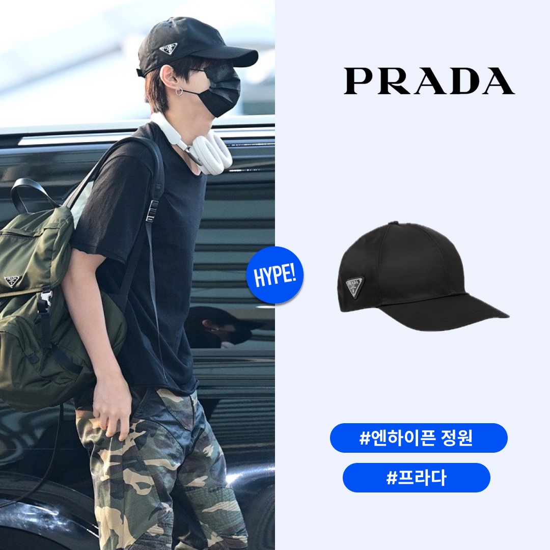 Prada Corduroy Baseball Cap Black 착용 스타일 - 1