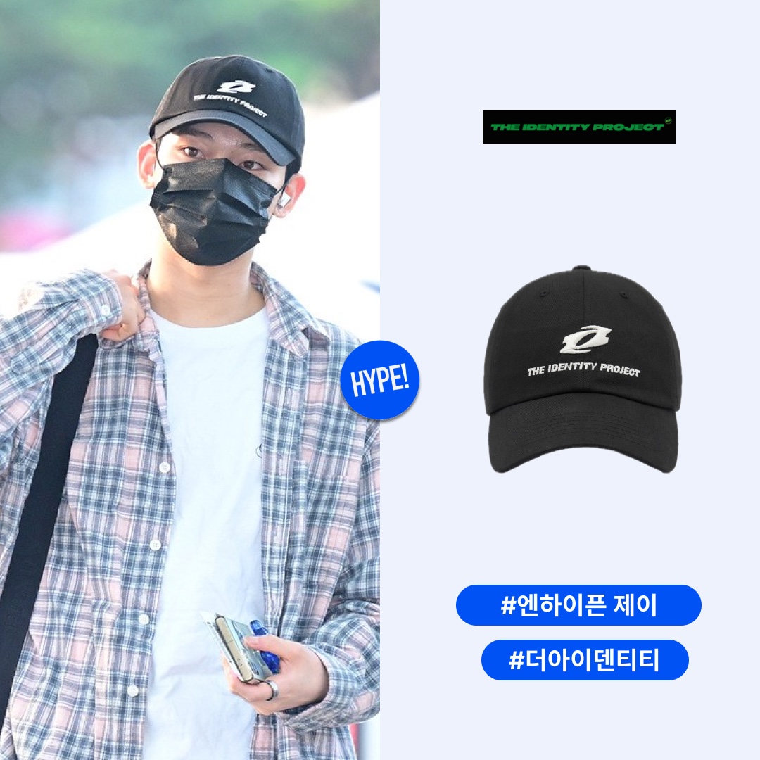 hypefashionzip님의 스타일 - 1