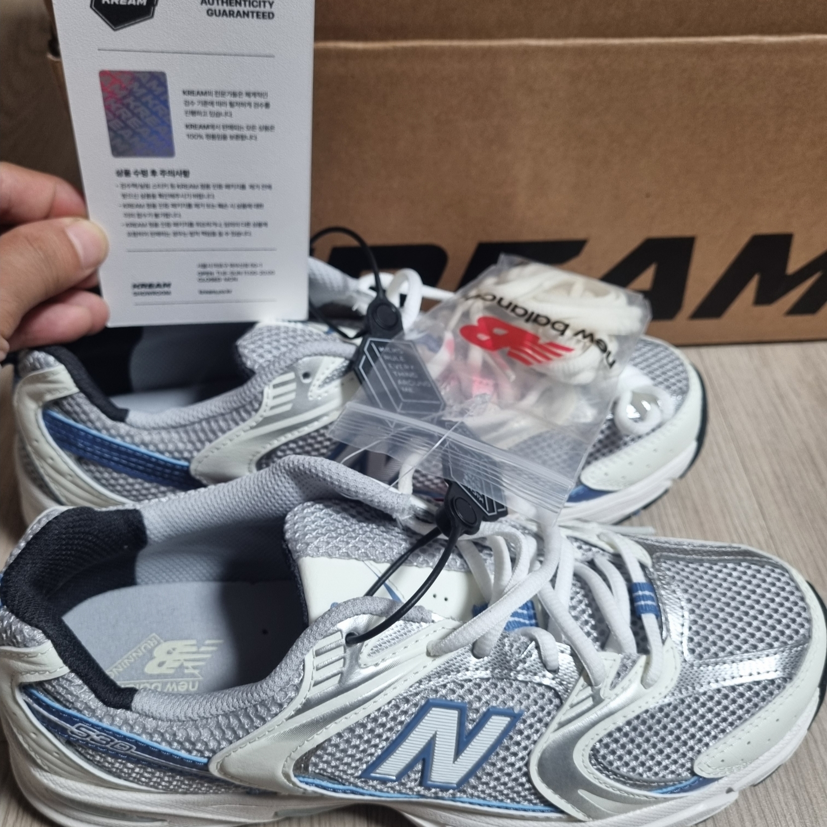 New Balance 530 Steel Blue 착용 스타일
