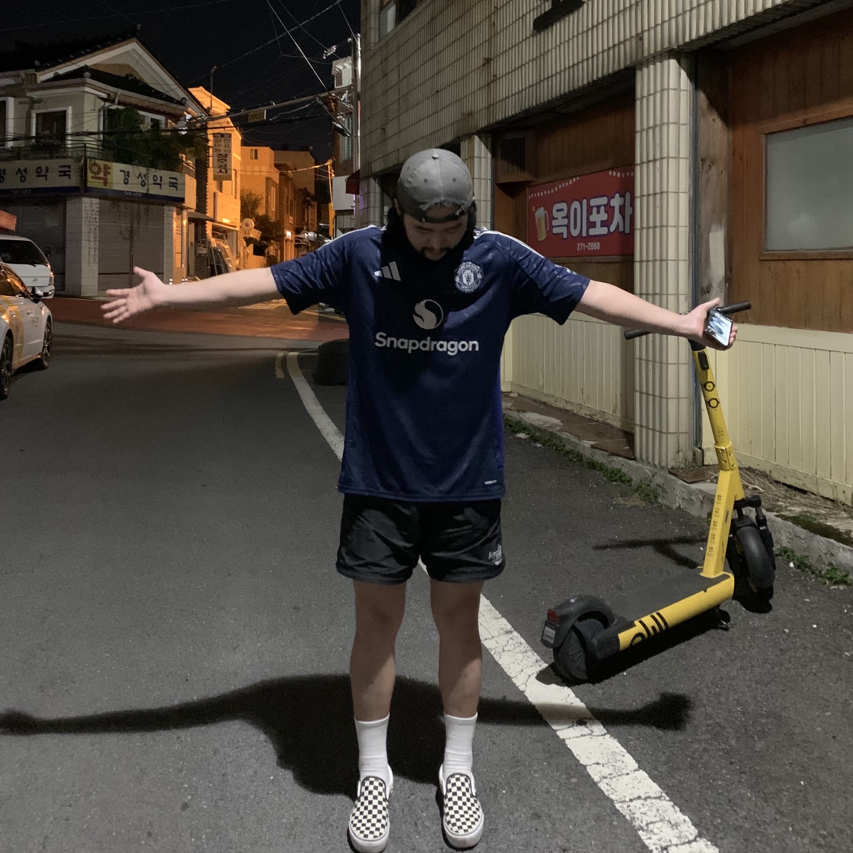 Adidas Manchester United 2024/25 Away Jersey Night Indigo - KR Sizing (Non Marking Ver.) 착용 스타일 - 4