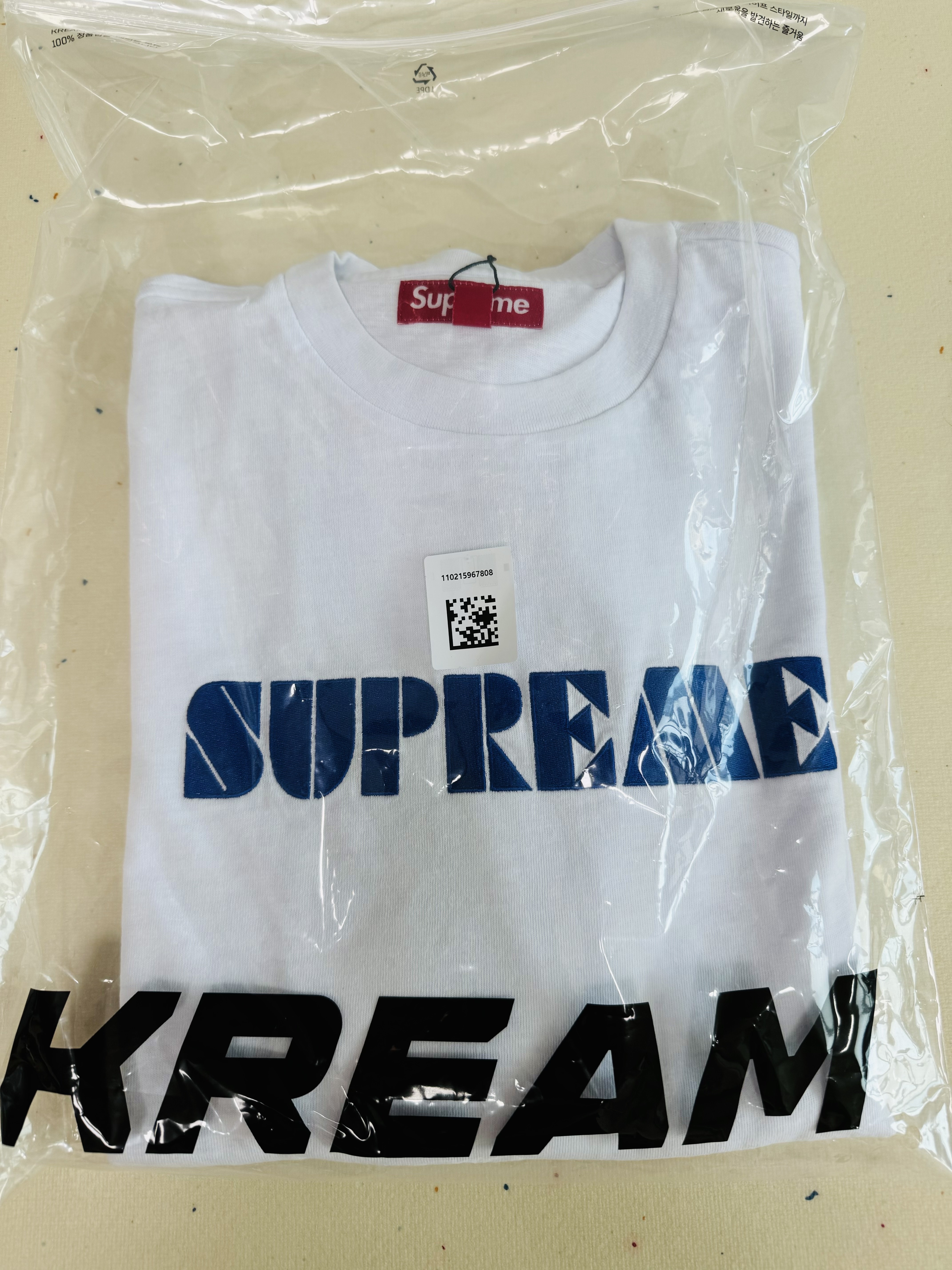 Supreme Stencil Embroidered S/S Top White - 24SS 착용 스타일 - 3