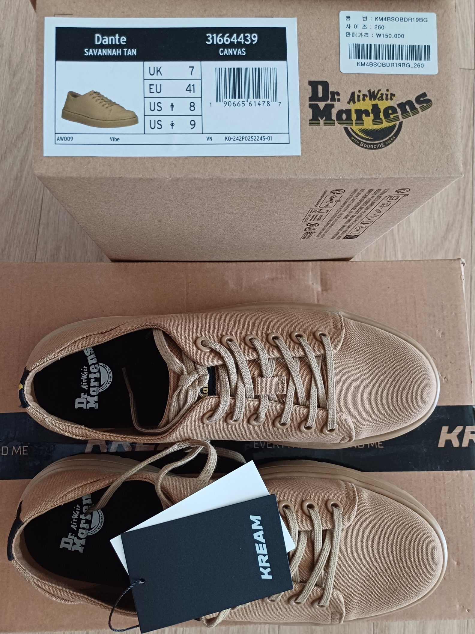 Dr. Martens Dante 10oz Canvas Savannah Tan 착용 스타일 - 2
