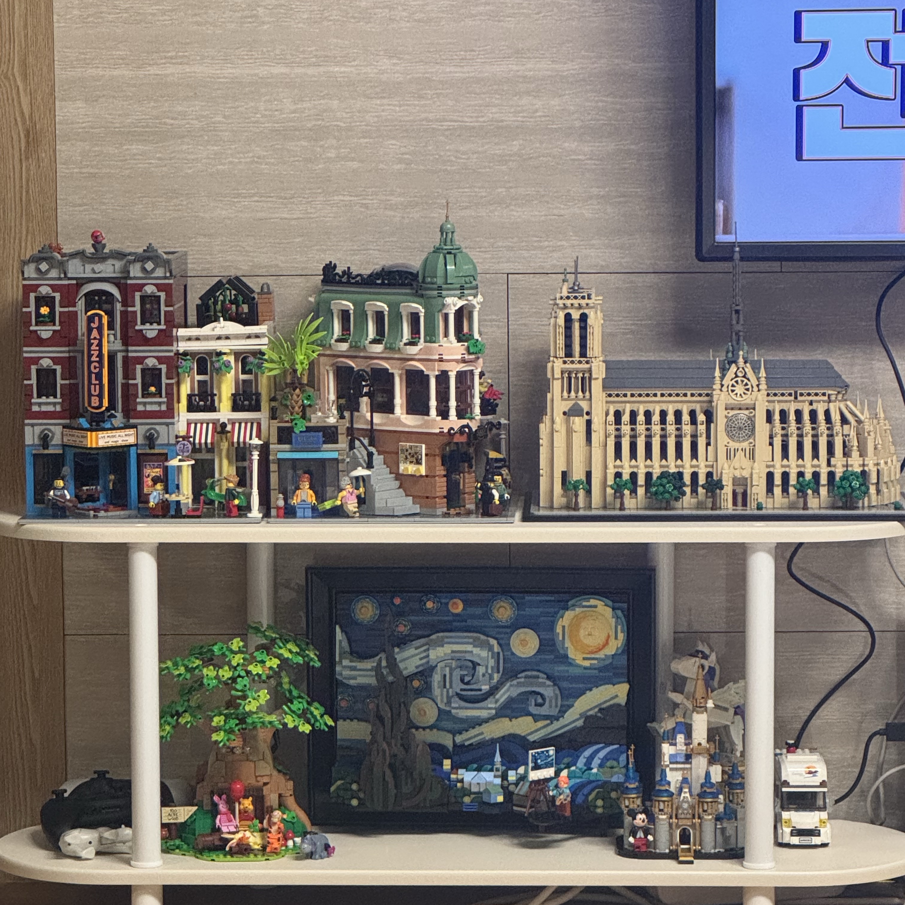 Lego Disney Winnie the Pooh, Lego Boutique Hotel 착용 스타일