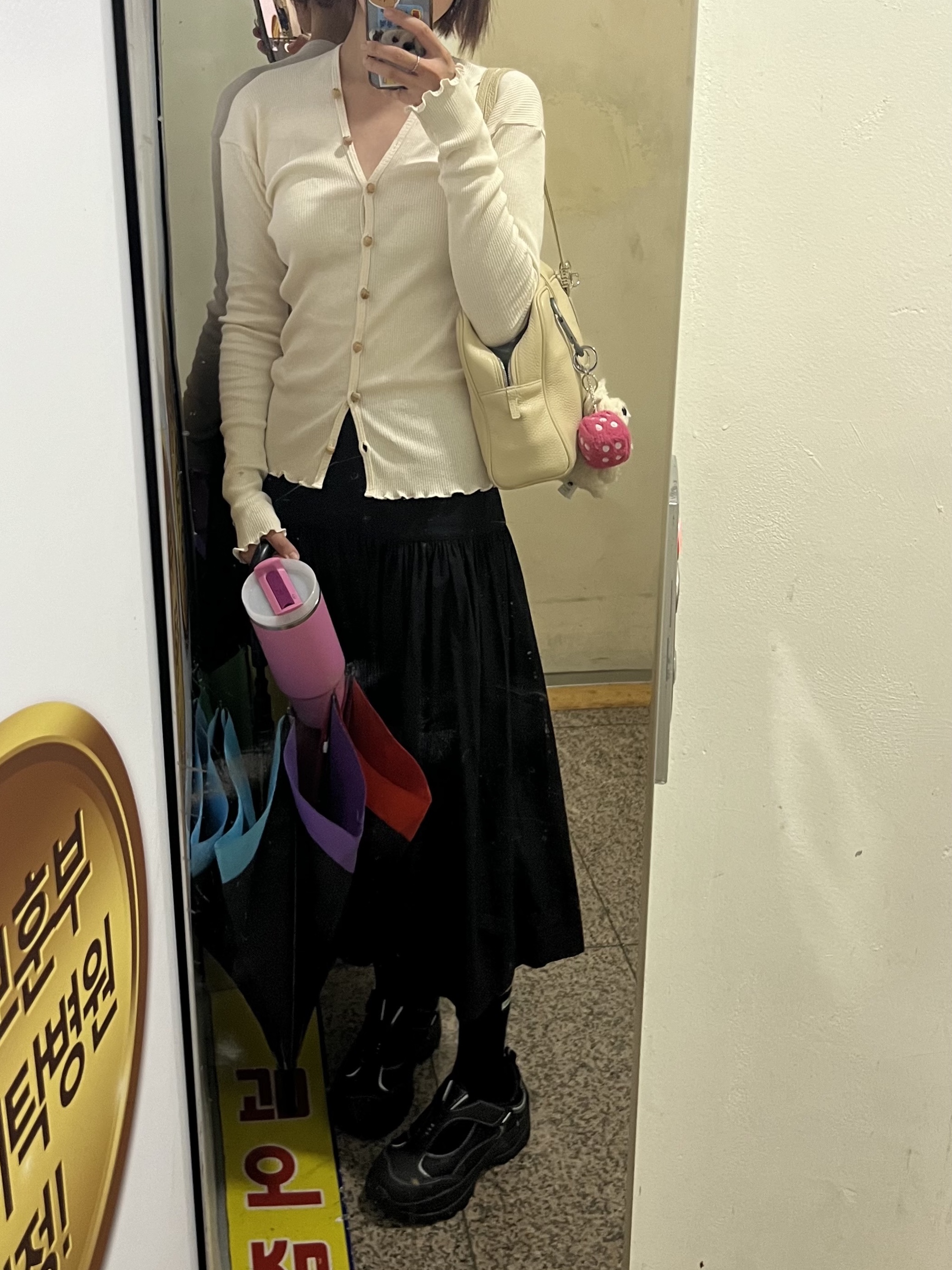 Baserange Women Tav Cardigan Undyed - 24FW, (W) Honsby Darling Harbour2 Black 착용 스타일