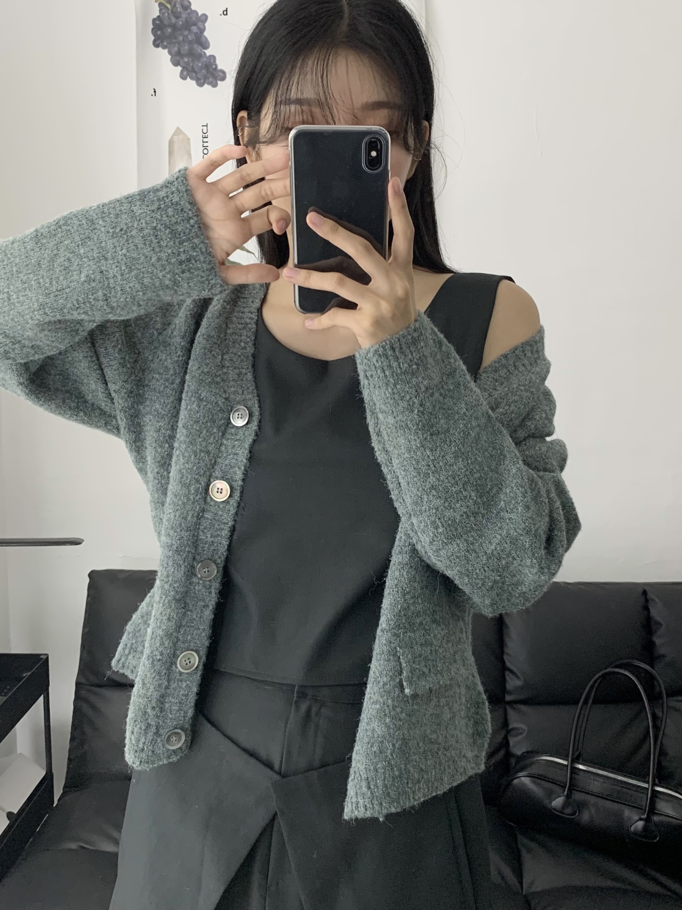 해 린님의 스타일 - 1