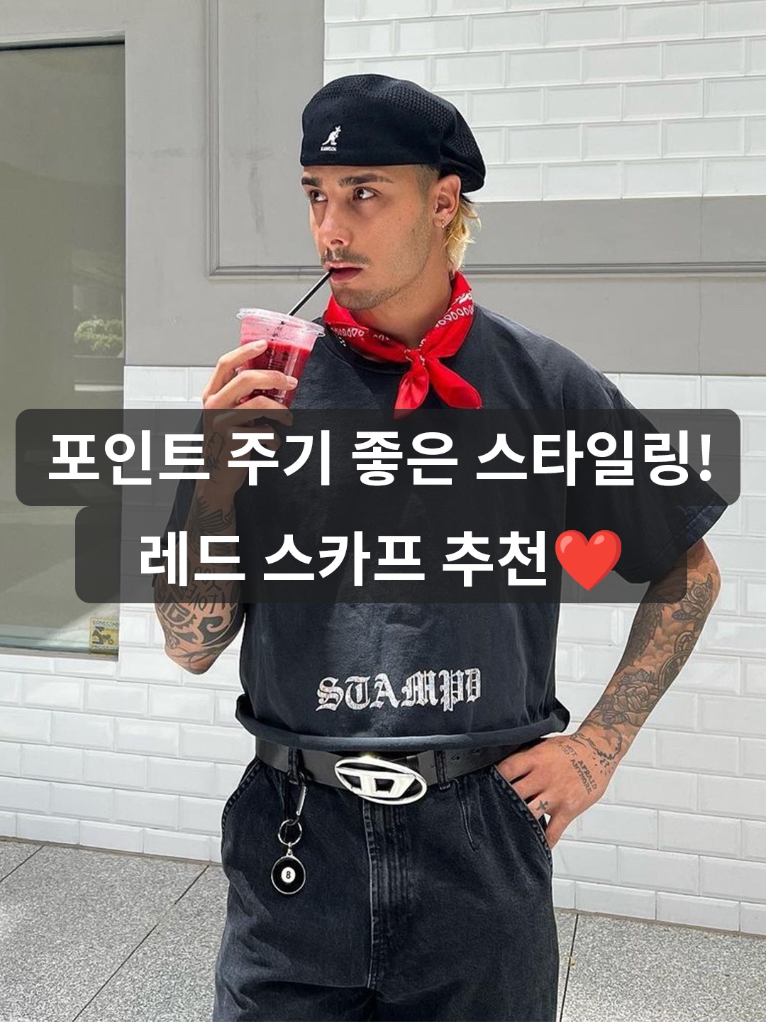 Supreme Hav-A-Hank Bandanas Multicolor (Set of 3) - 24SS, (W) Dior D-Floral Mitzah Scarf Ivory Red Silk Twill 착용 스타일 - 1