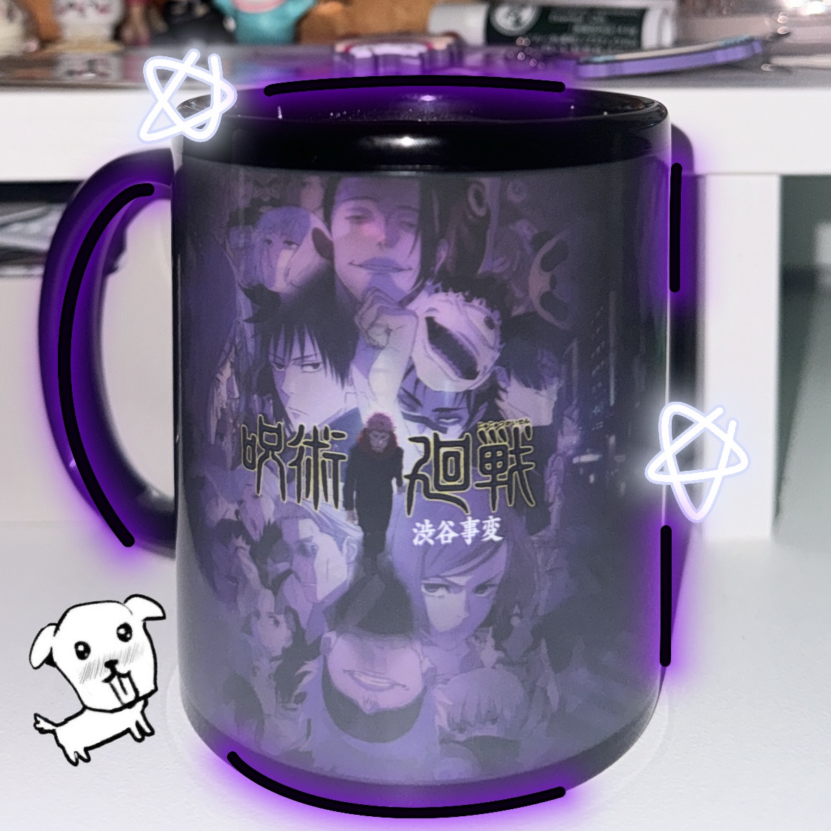 Jujutsu Kaisen Mug Shibuya Incident 착용 스타일 - 1