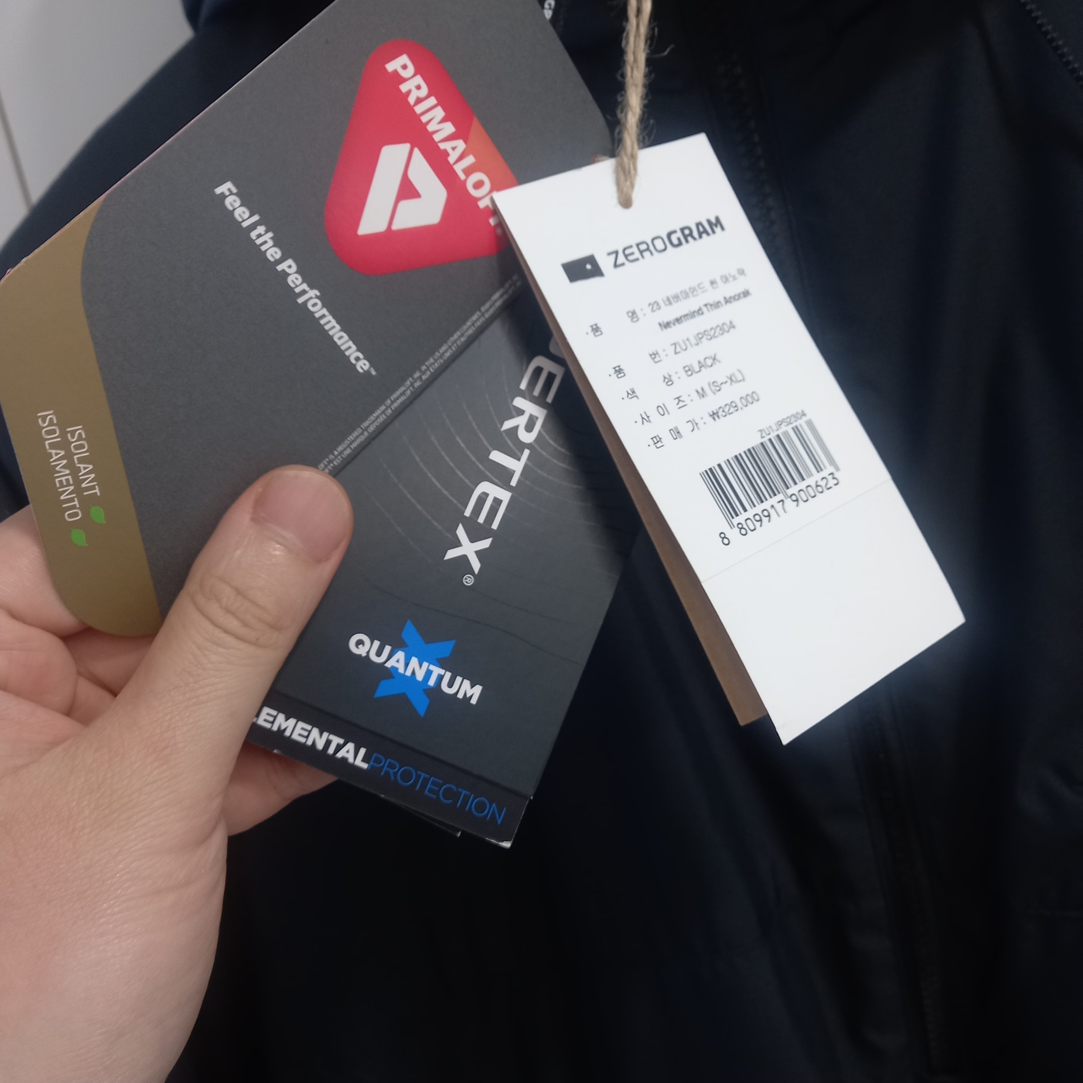 maximalist &amp; omnivore님의 스타일 - 2