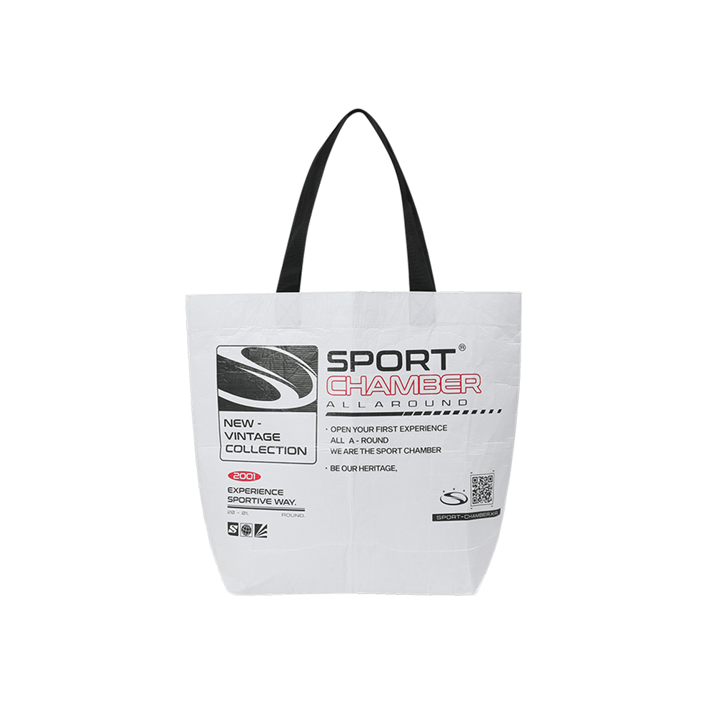 SCBDS1ACU05WH Sport Chamber SC Reusable Bag White - 대표 이미지 #1