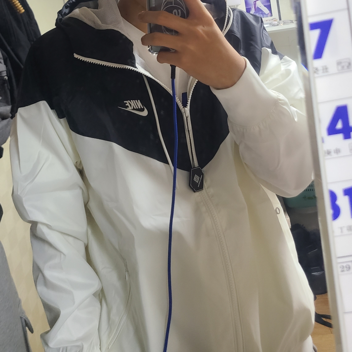 Nike NSW Windrunner Hooded Jacket Sail Black - Asia 착용 스타일