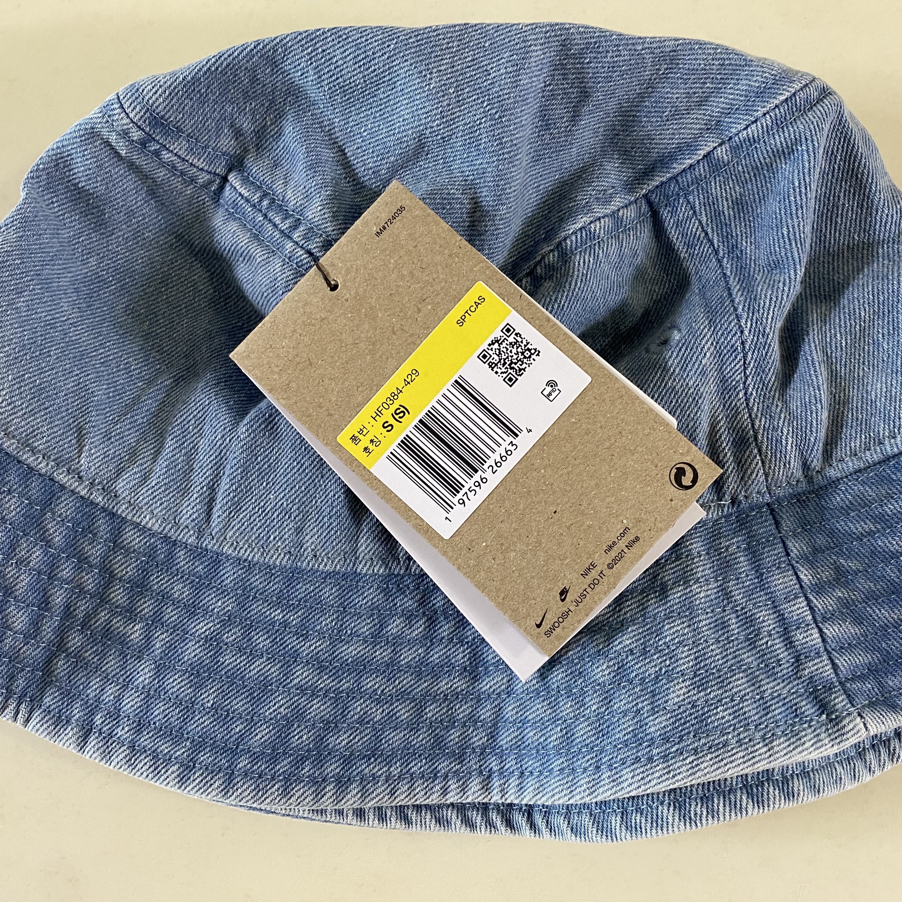 Nike Apex Denim Bucket Hat Aegean Storm Thunder Blue 착용 스타일 - 4