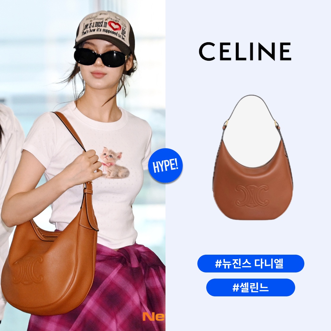Celine Heloise Cuir Triomphe Bag in Supple Calfskin Tan 착용 스타일 - 1