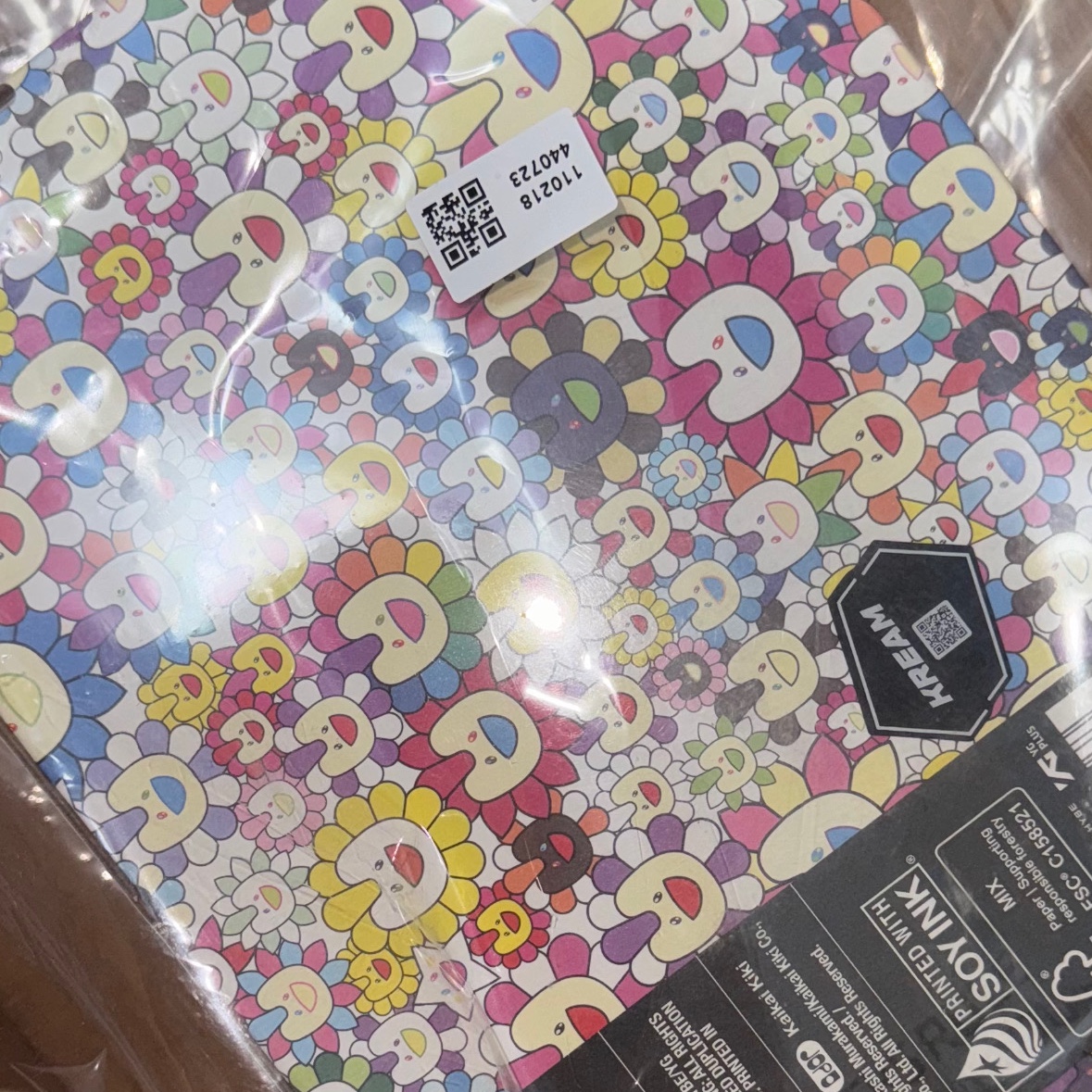 NewJeans Supernatural NJ x Murakami Drawstring Bag Ver. 착용 스타일 - 2