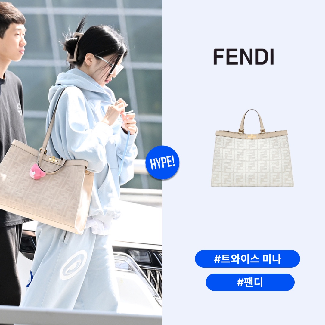 Fendi X-Tote Bag Canvas FF White 착용 스타일 - 1