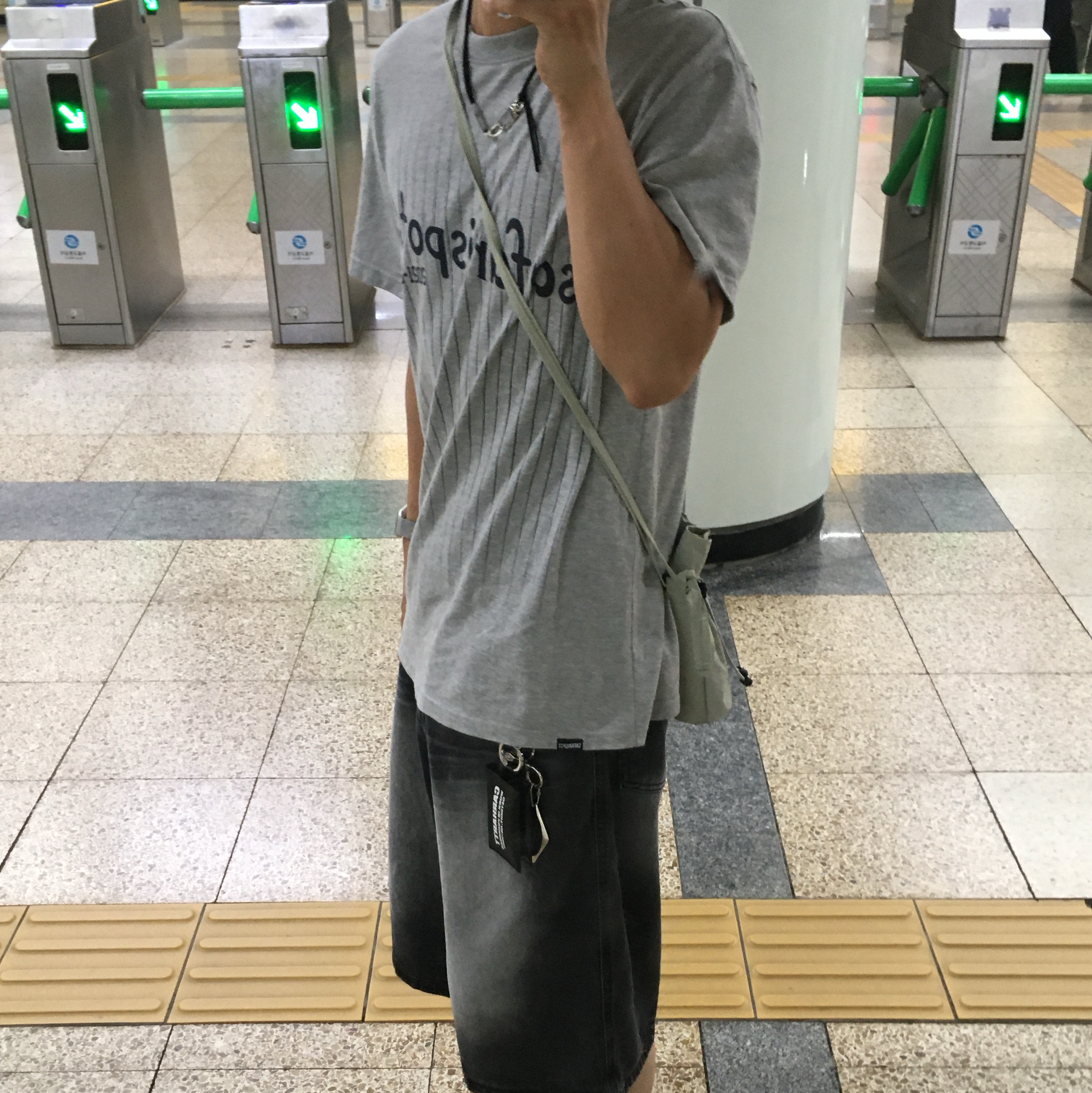 Safarispot Safarispots Magazine Tee Gray 착용 스타일