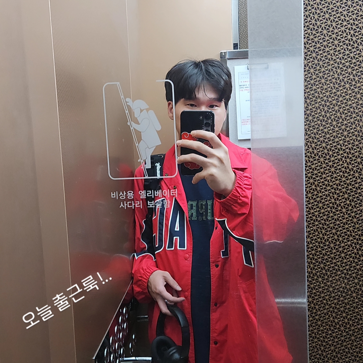 zoo님의 스타일 - 1