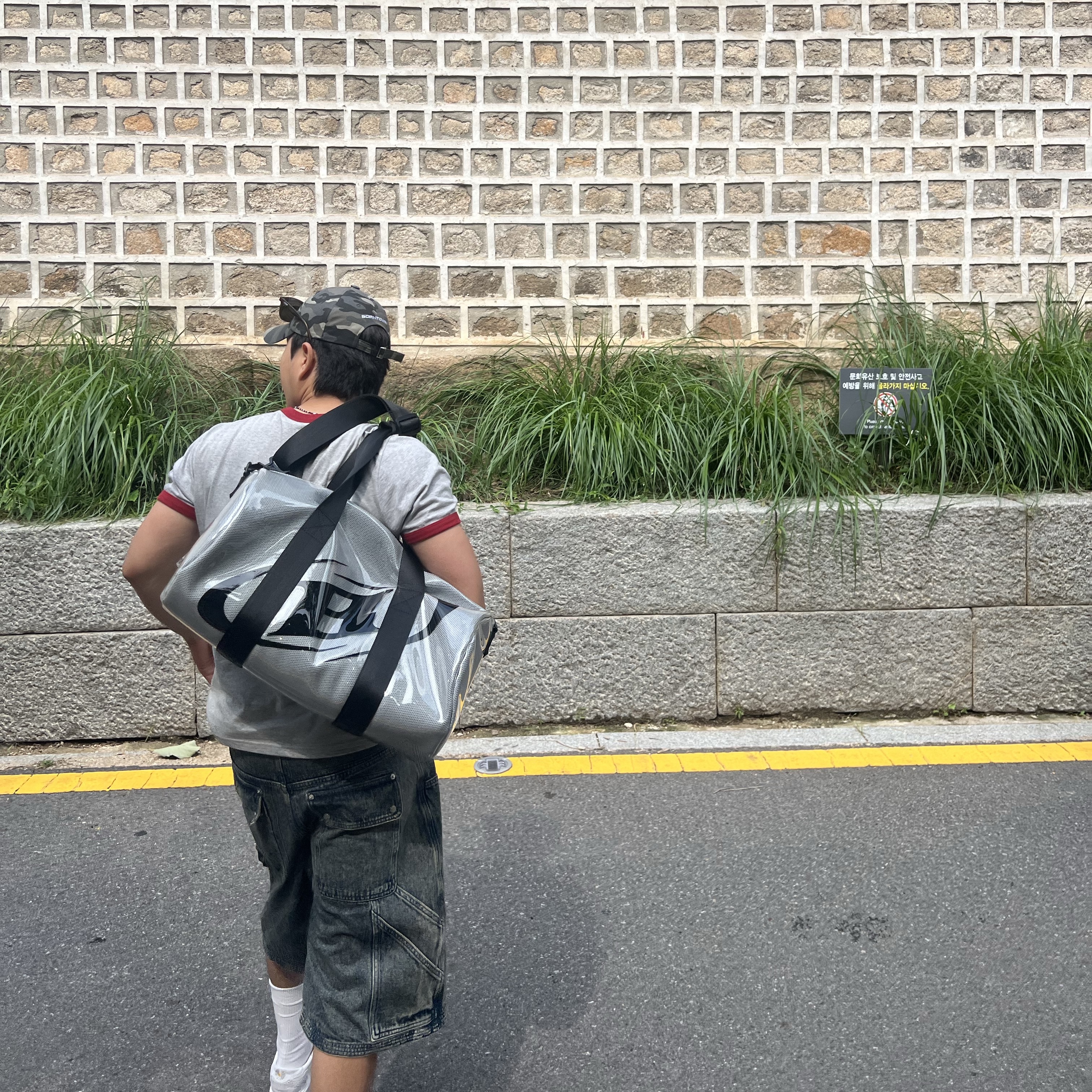 BORN TO WIN Heritage B Ball Cap Camo, Nike x Peaceminusone Kwondo1 White 착용 스타일 - 2
