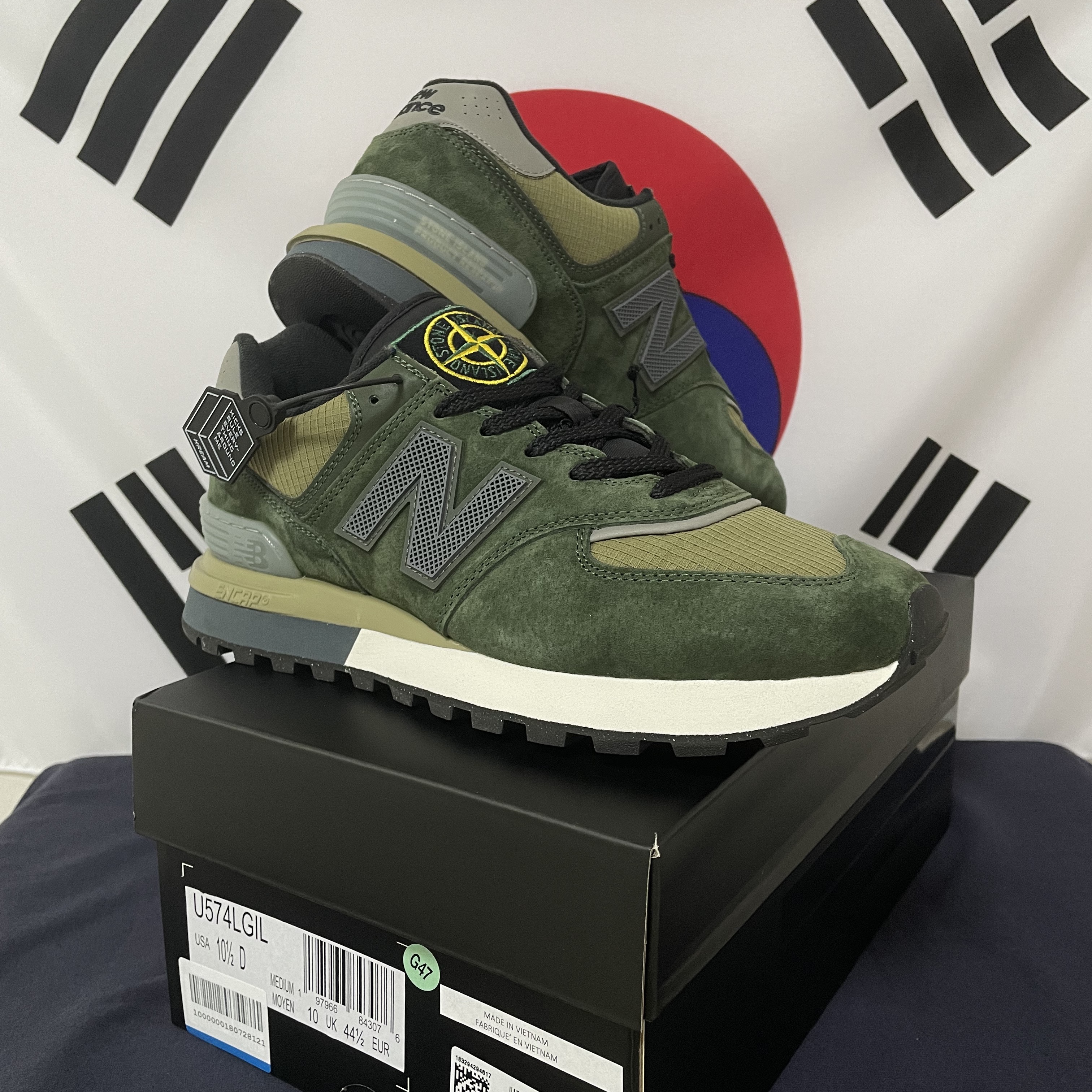 New Balance x Stone Island 574 Legacy Dark Green 착용 스타일 - 2