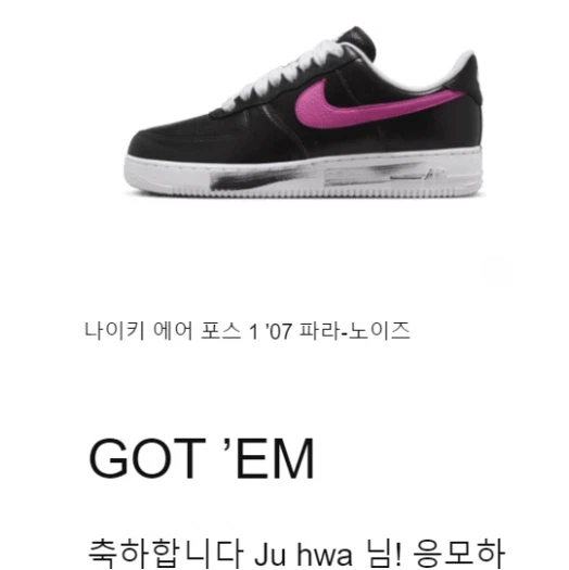 스타일 카드