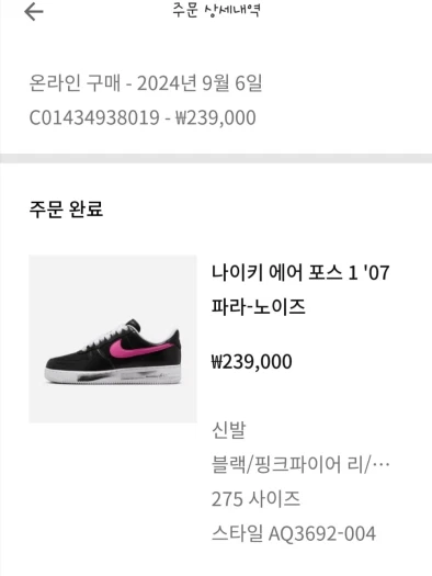 스타일 카드