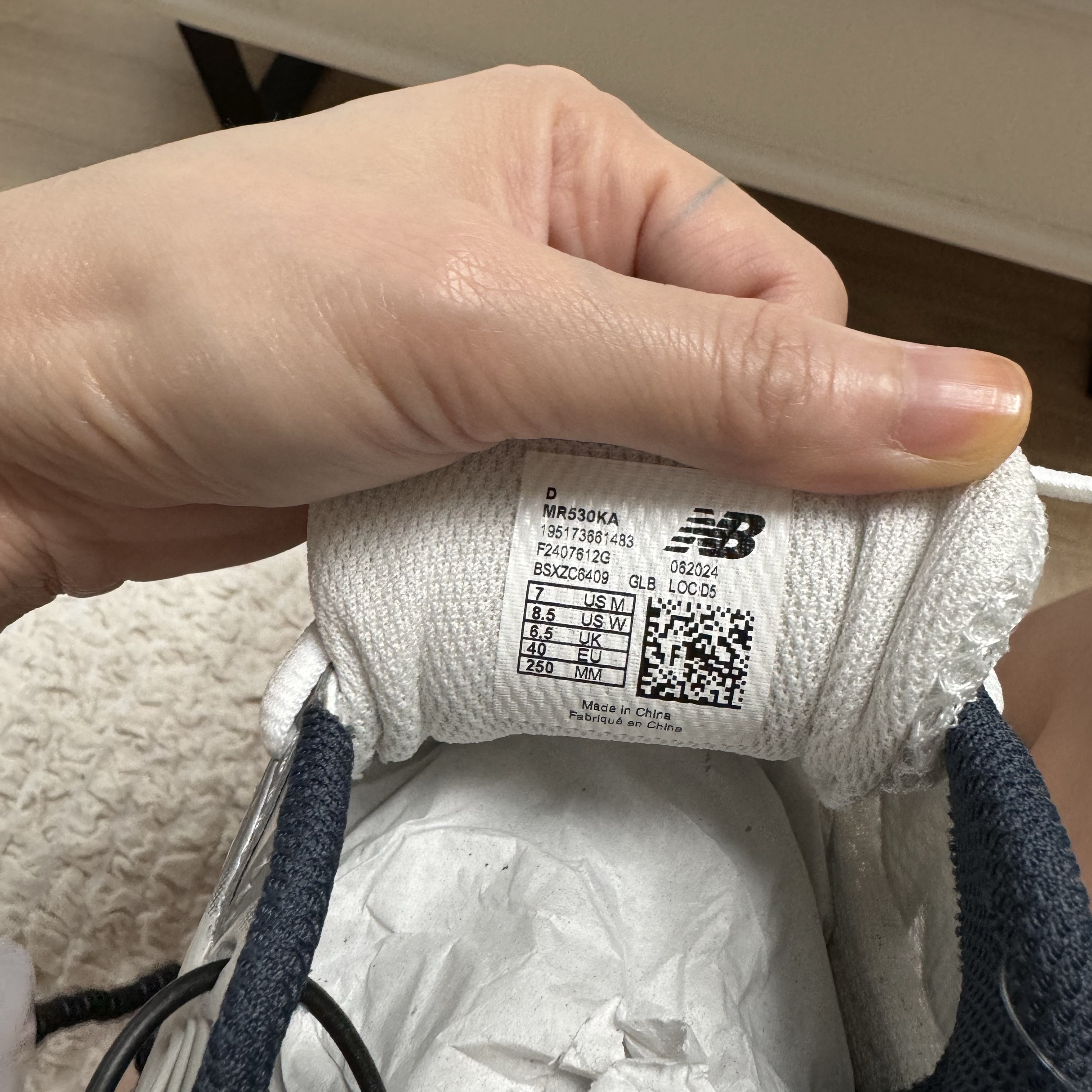 New Balance 530 Steel Grey 착용 스타일 - 2