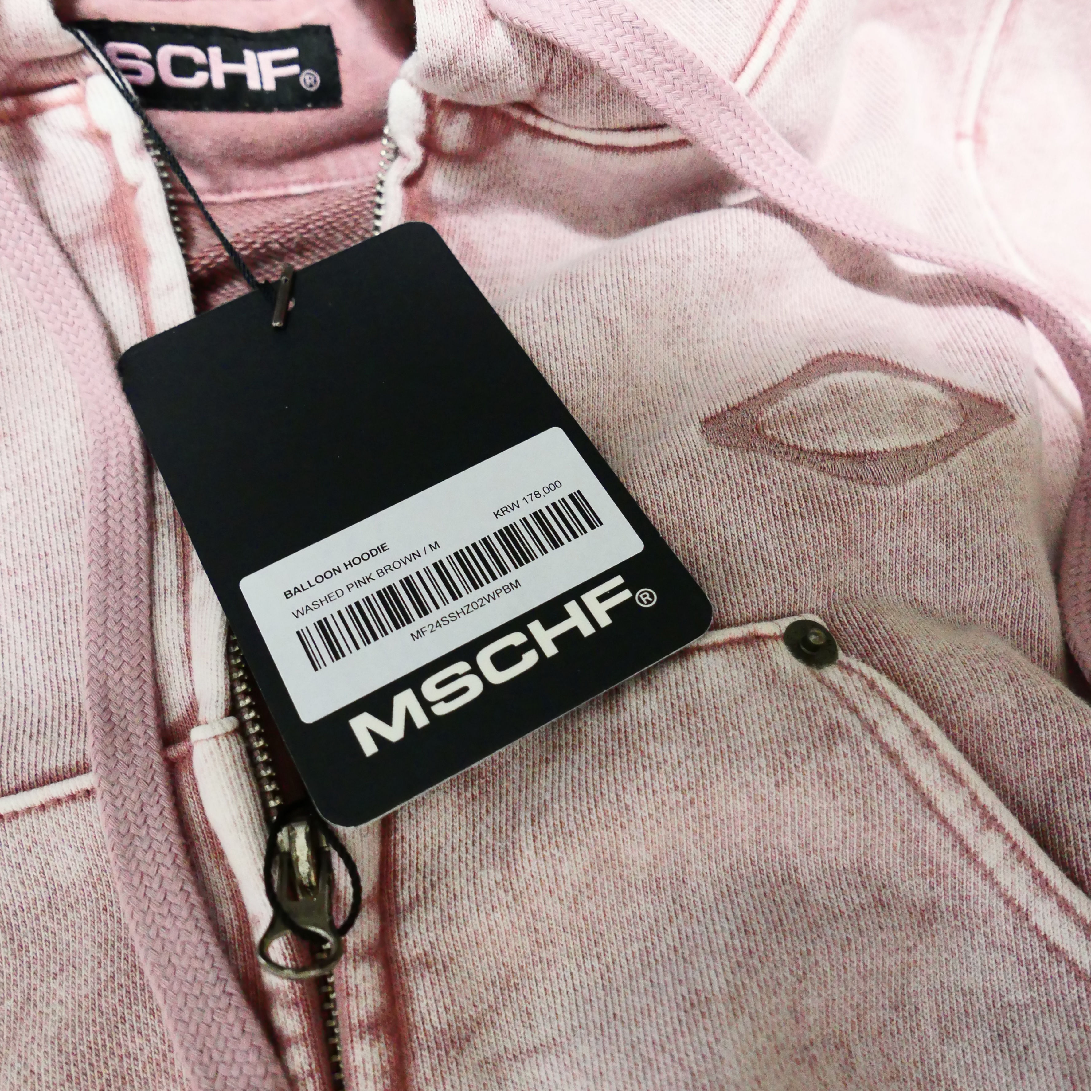 (W) Mischief Balloon Hoodie Washed Pink Brown 착용 스타일