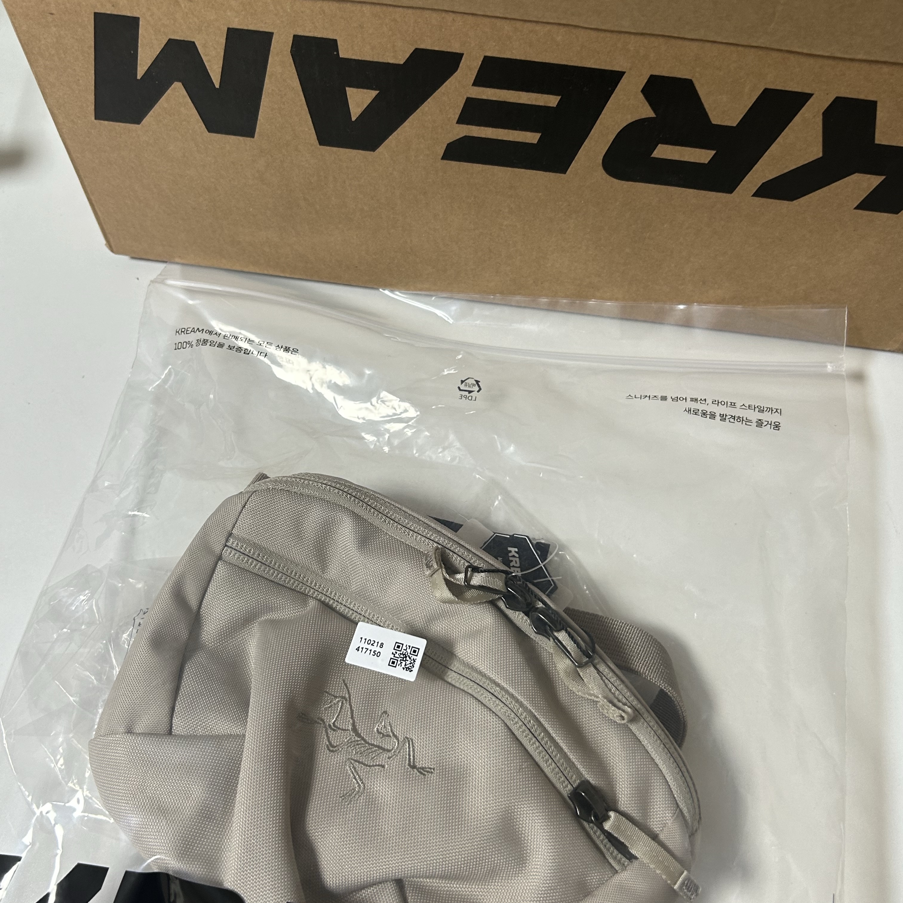Arc'teryx Mantis 1 Waistpack Rune 착용 스타일