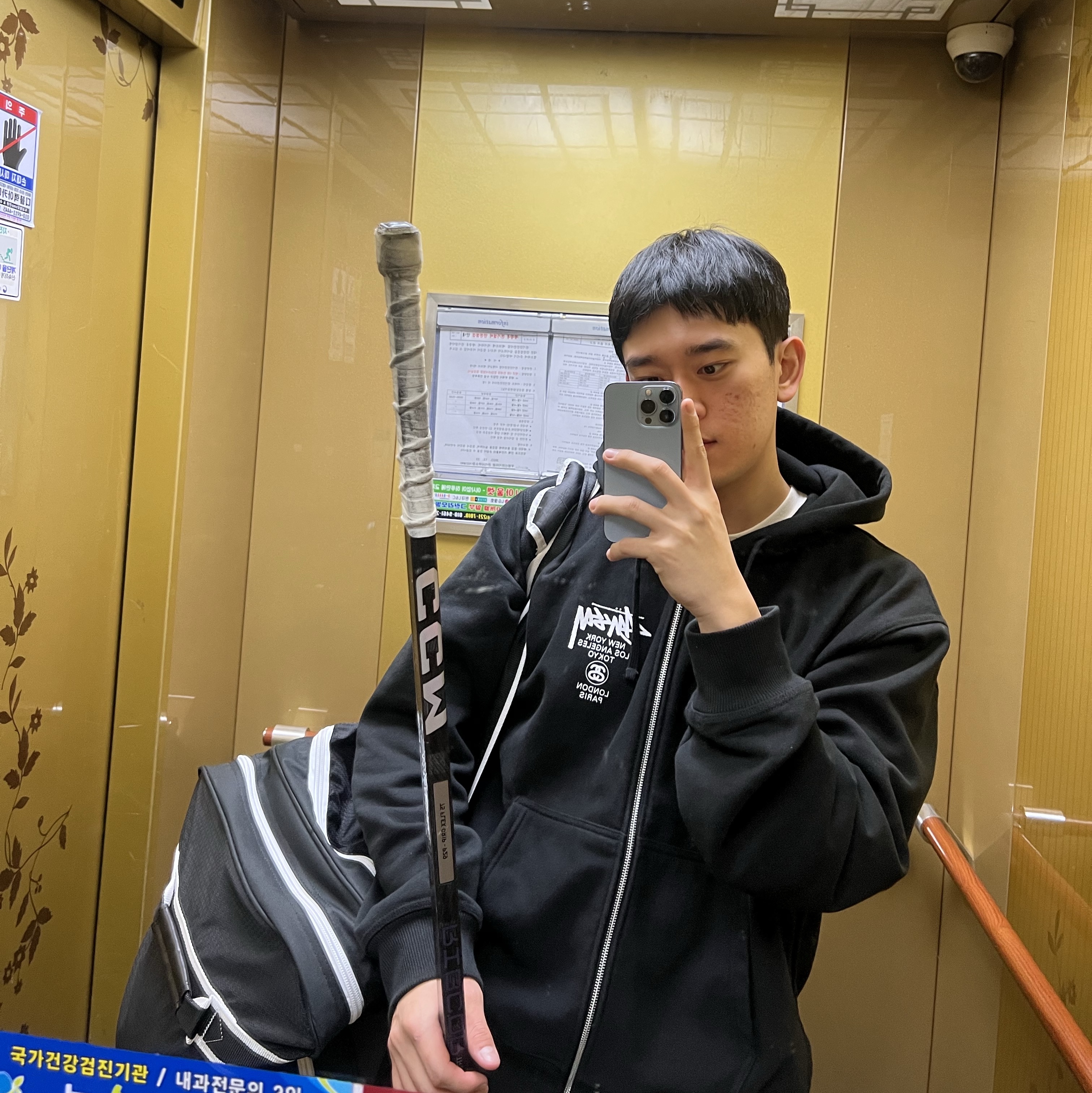 Stussy World Tour Zip Hoodie Black 2023 착용 스타일