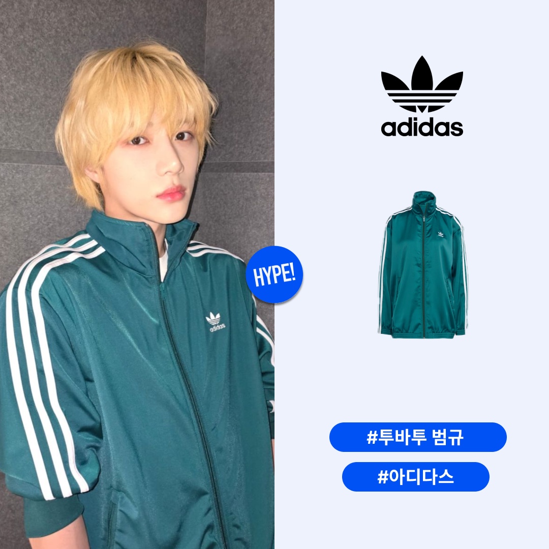 (W) Adidas Loose Satin Track Top Collegiate Green - KR Sizing 착용 스타일 - 1