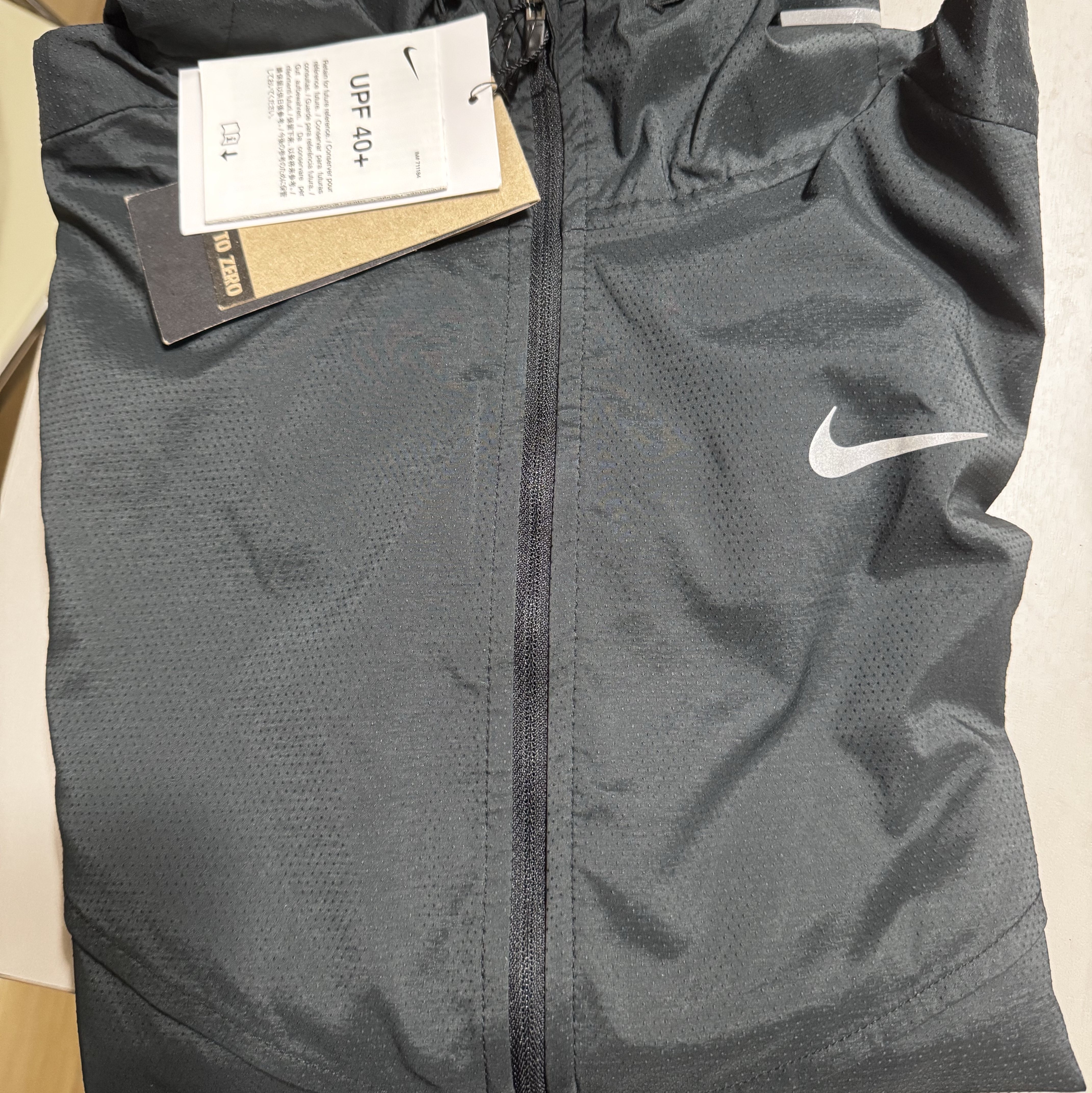 Nike Windrunner Repel Running Jacket Black - Asia 착용 스타일