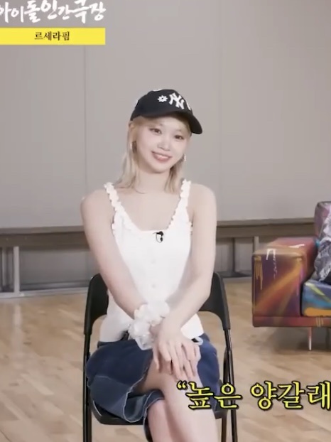 KREAM 스타일