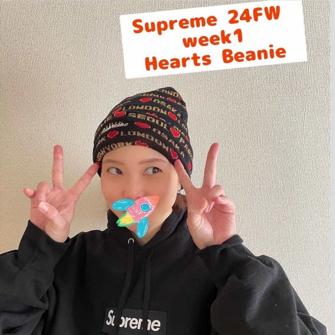 Supreme Hearts Beanie 