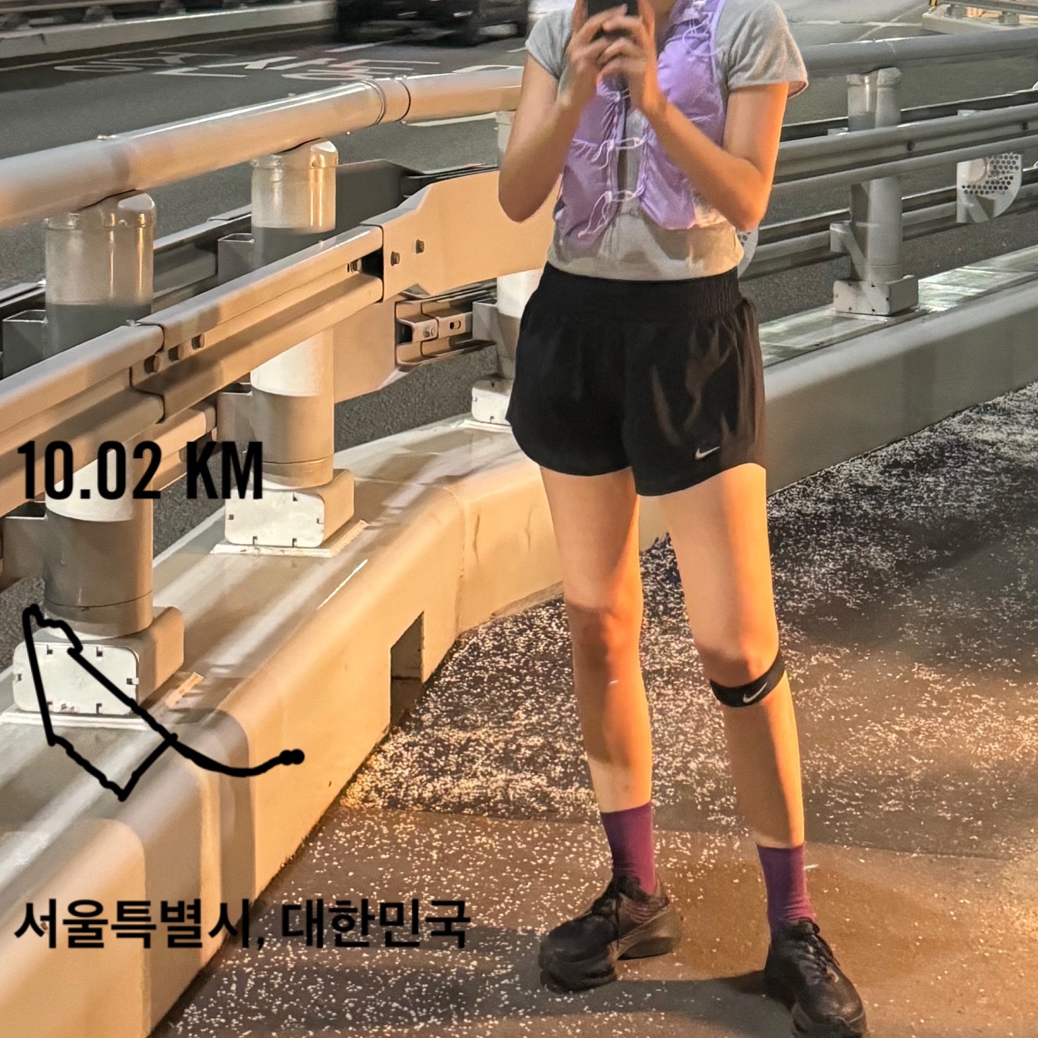 Satisfy Justice Cordura 5L Hydration Vest Mineral Lilac 착용 스타일