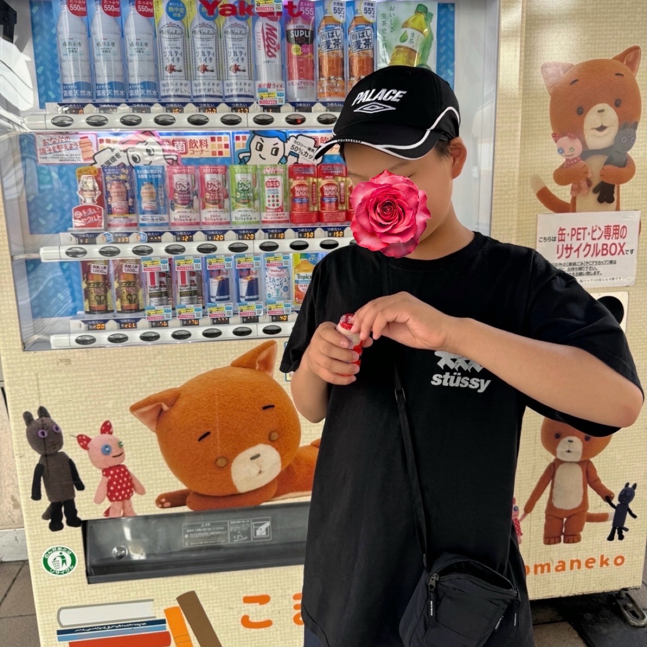 Palace x Umbro Cap Black - 24SS, Stussy Surfwalk Pigment Dyed T-Shirt Black 착용 스타일