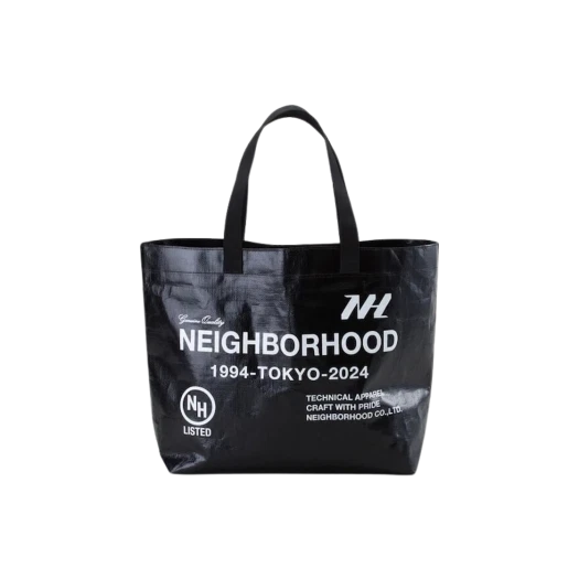 네이버후드 스파이더웹 드로우스트링 백 블랙 | Neighborhood | KREAM Neighborhood Spiderweb Drawstring Bag Black