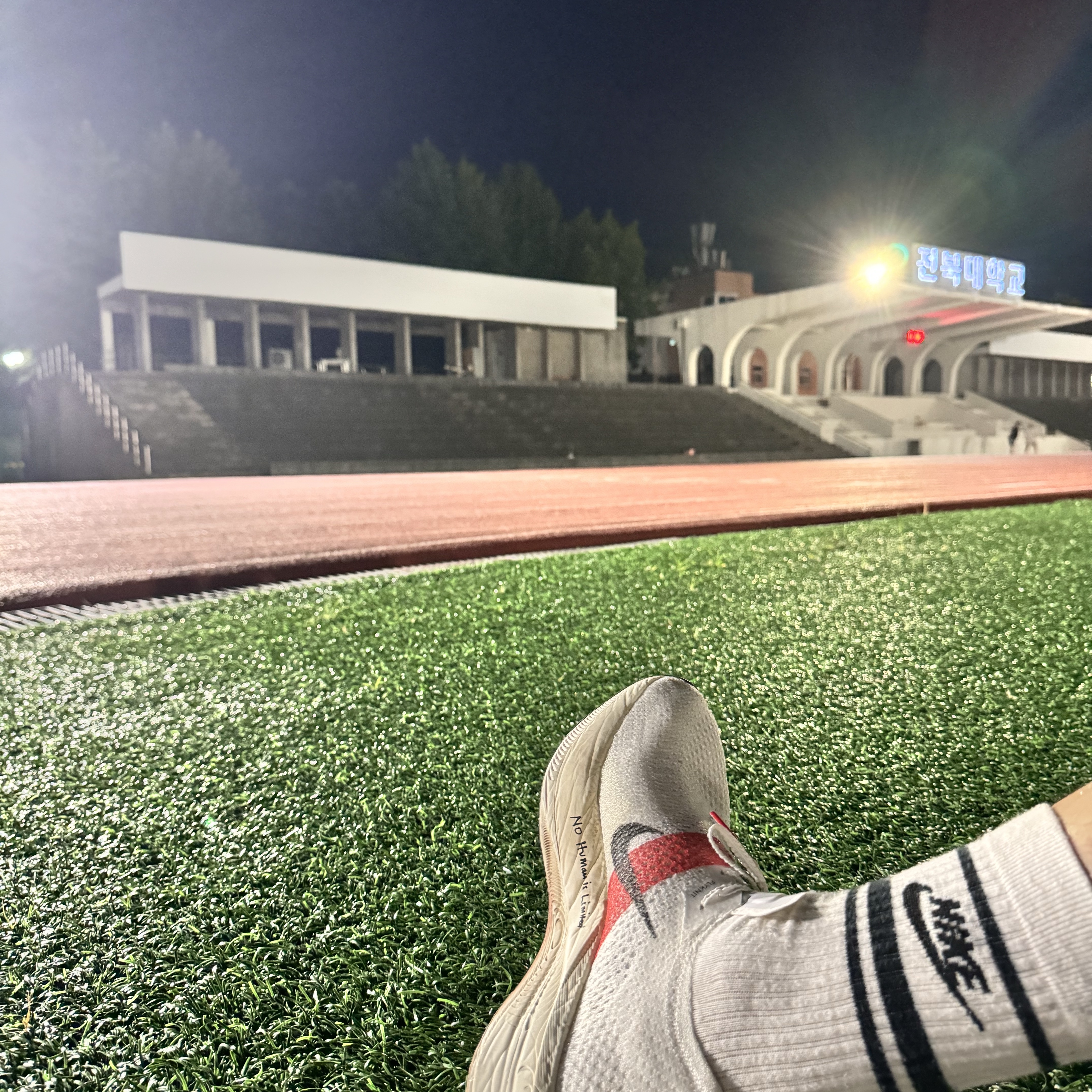 Nike ZoomX Vaporfly Next% 3 Eliud Kipchoge 착용 스타일
