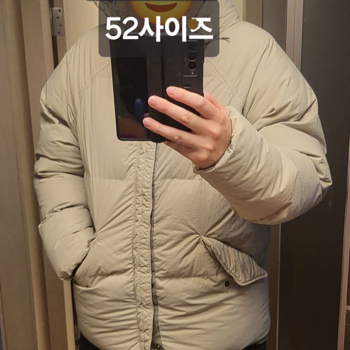 Ten C Artic Down Parka Pale Taupe 착용 스타일