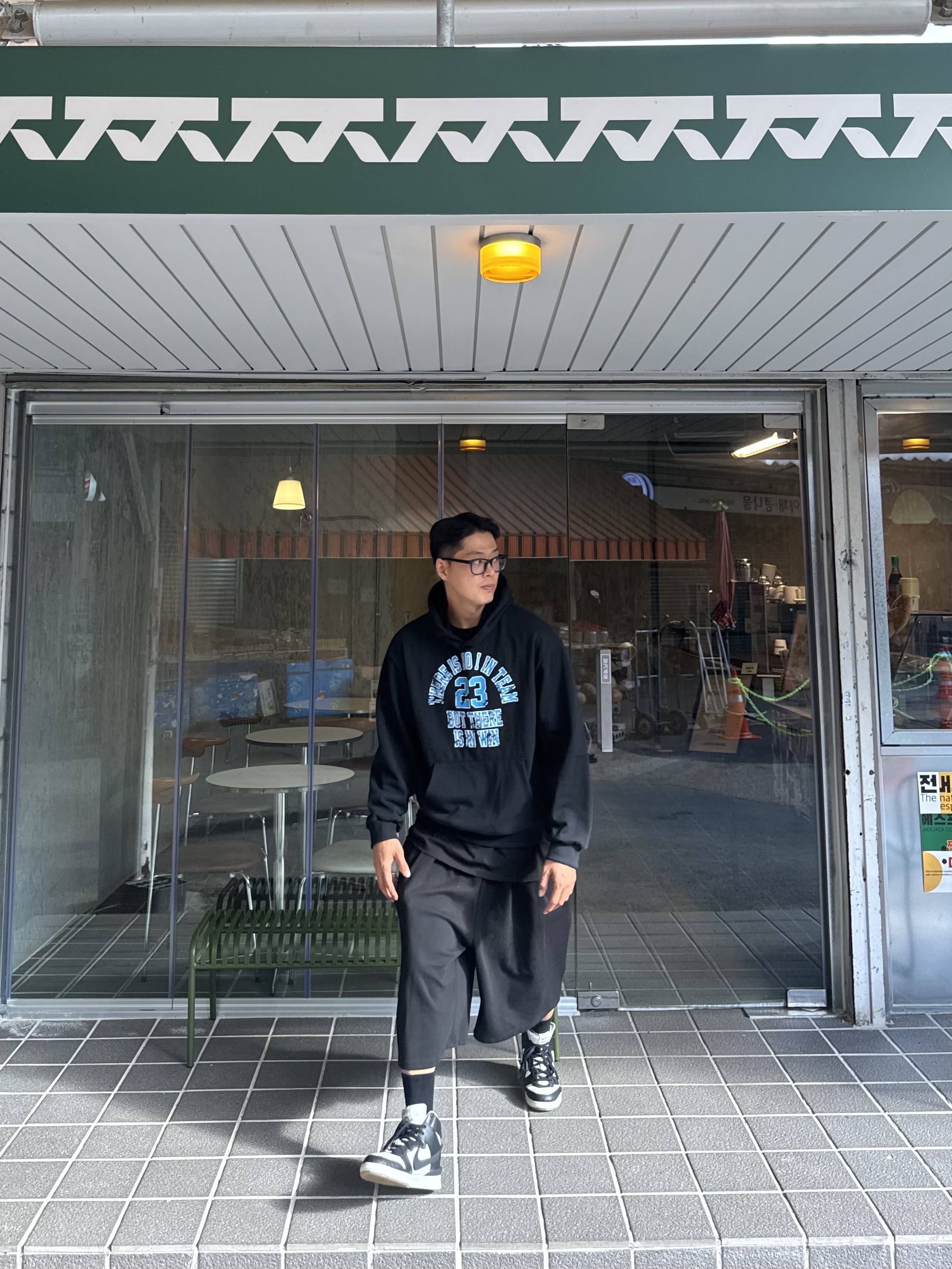 😃😄😁😆님의 스타일 - 9