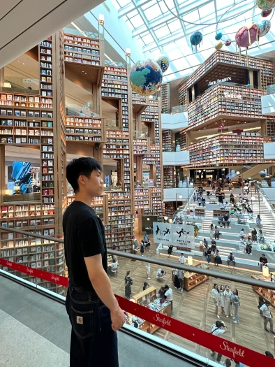 스타일 카드