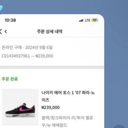 스타일 카드
