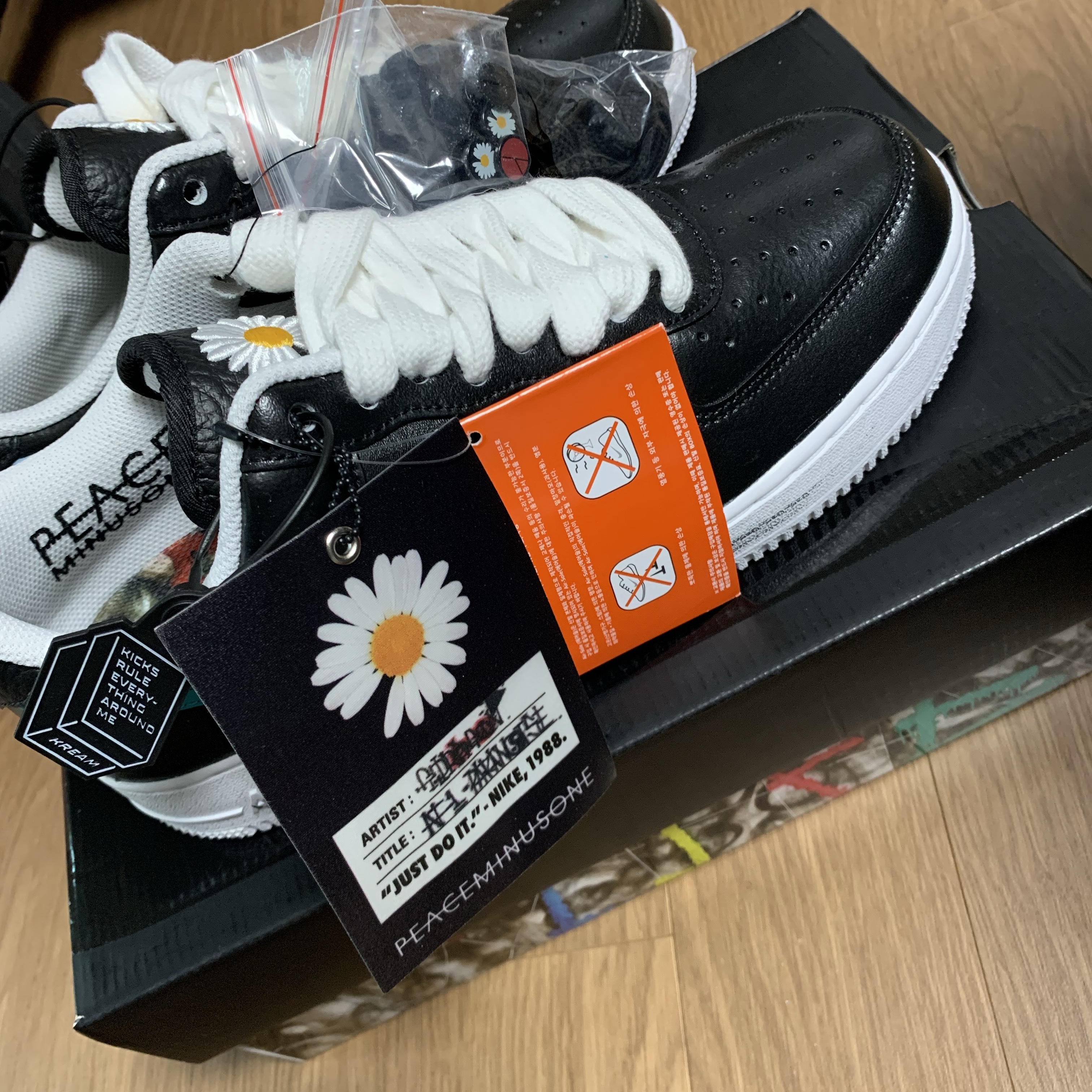 Nike x Peaceminusone Air Force 1 Low Para-Noise 3.0 Black and Multicolor 착용 스타일 - 2