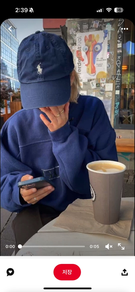 KREAM 프로필 이미지