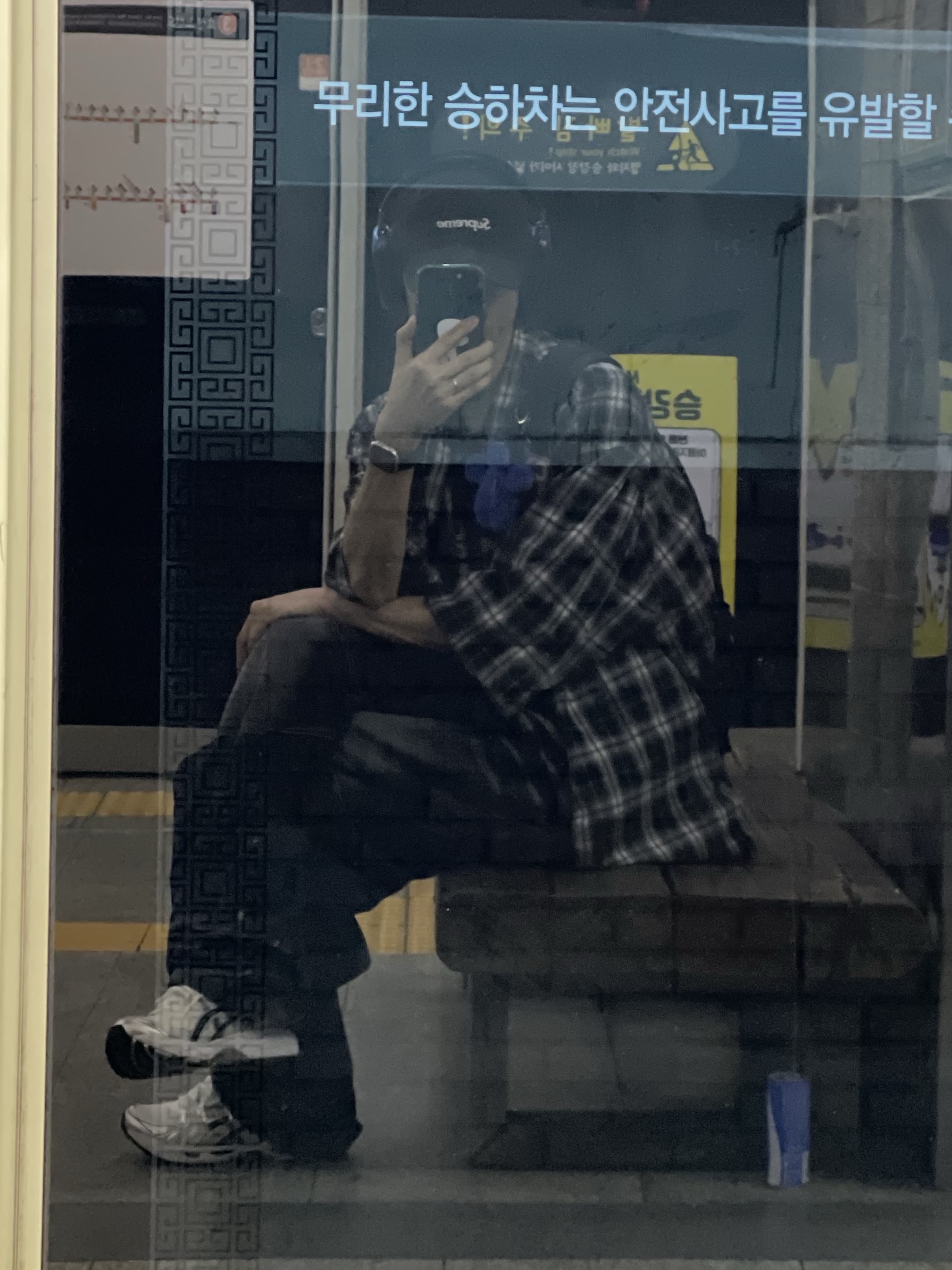 (W) Asics Gel-Kayano 14 White Midnight, BLR Embossed Wave Washing Wide Denim Pants Black 착용 스타일 - 9