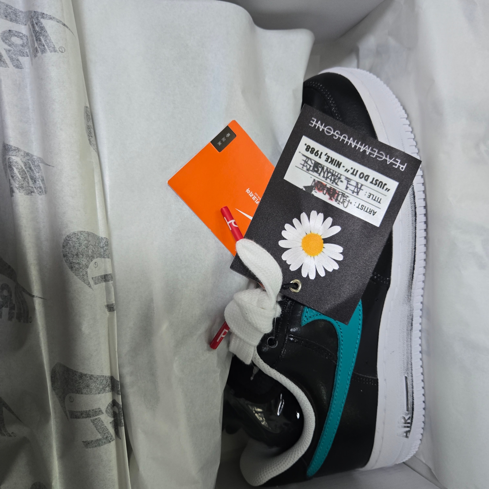Nike x Peaceminusone Air Force 1 Low Para-Noise 3.0 Black and Multicolor 착용 스타일