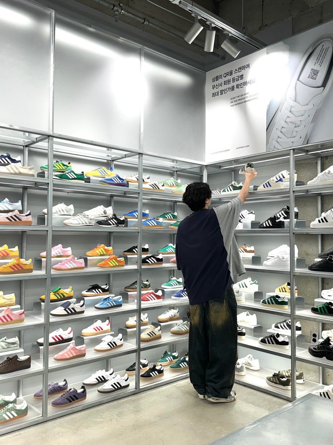 Nike x Peaceminusone Air Force 1 Low Para-Noise 착용 스타일 - 4