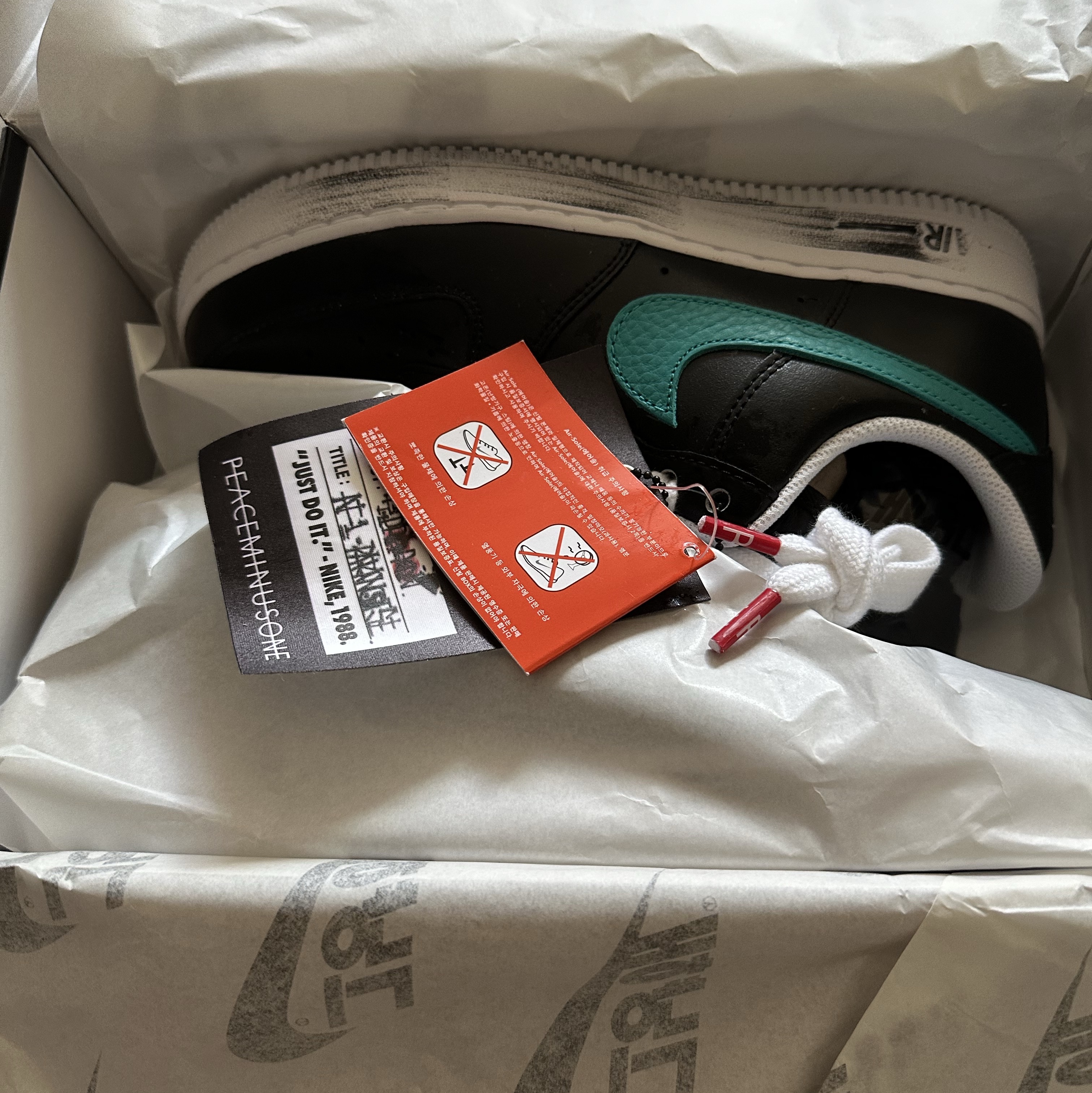 Nike x Peaceminusone Air Force 1 Low Para-Noise 3.0 Black and Multicolor 착용 스타일 - 2