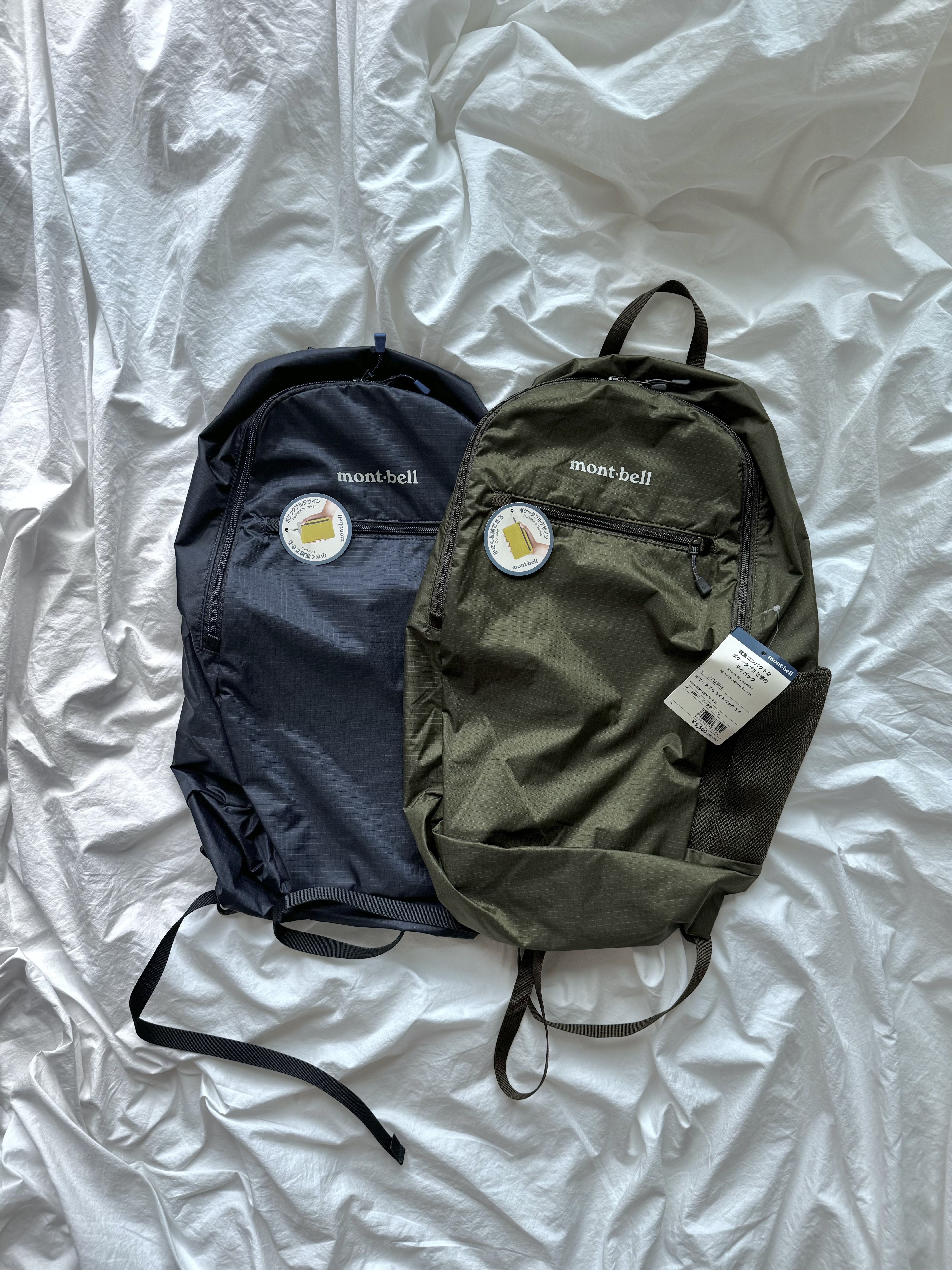 Montbell Pocketable Light Pack 18 Khaki Green, Montbell Pocketable Light Pack 18 Navy 착용 스타일 - 1