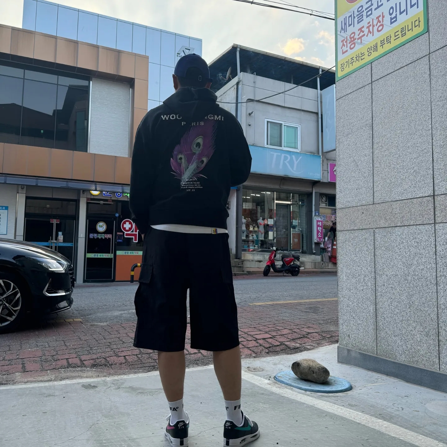 Wooyoungmi Feather Back Logo Hooded Sweatshirt Black - 23SS, Stussy Basic New Era 9Twenty Cap Dark Royal 착용 스타일 - 1