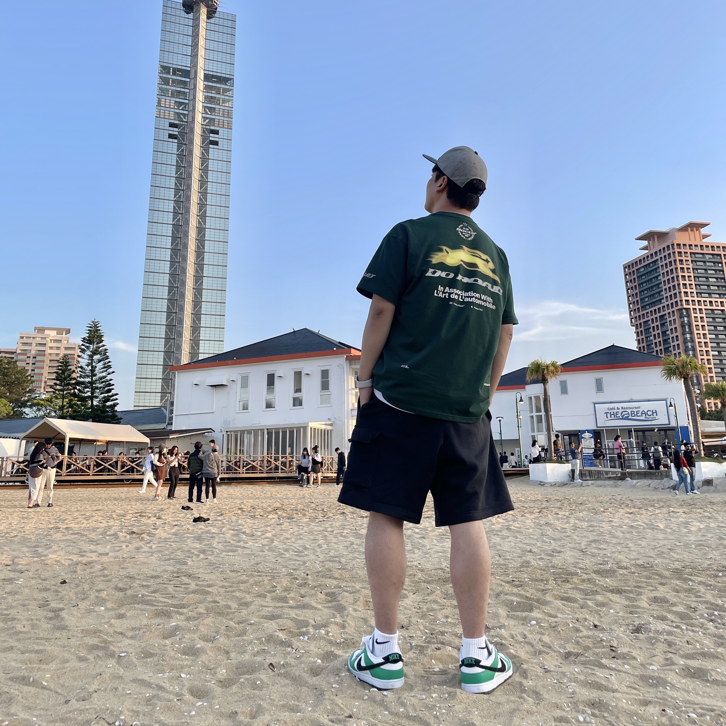 Nike x Drake Nocta x Kar L'Art De L'Automobile Burrow T-Shirt Pro Green (FD2205-397), Nike Dunk Low White Green 착용 스타일