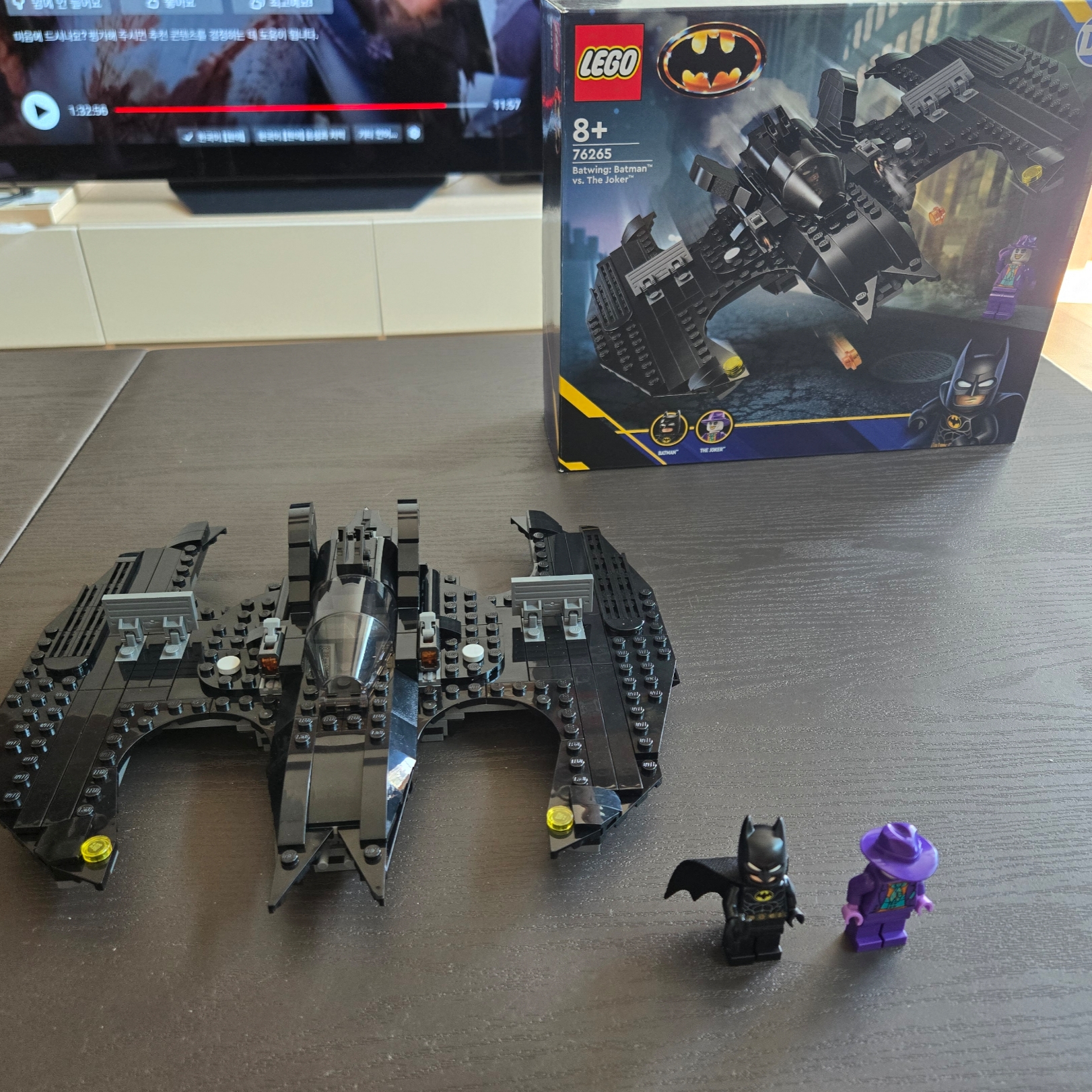 Lego DC Comics Batwing: Batman vs. The Joker 착용 스타일 - 1